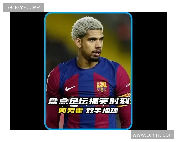 全球最帅足球明星盘点 他们不仅技艺超群颜值更是无可挑剔