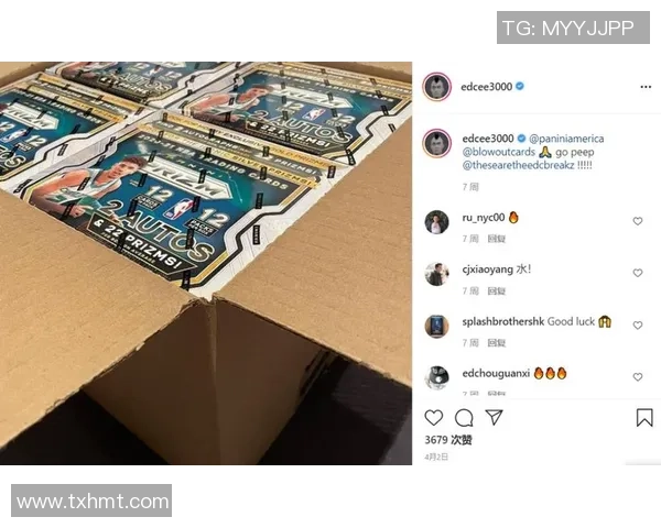 未来潜力股:足球球星卡投资必涨球员推荐与分析