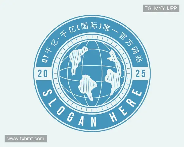 介绍QY千亿国际